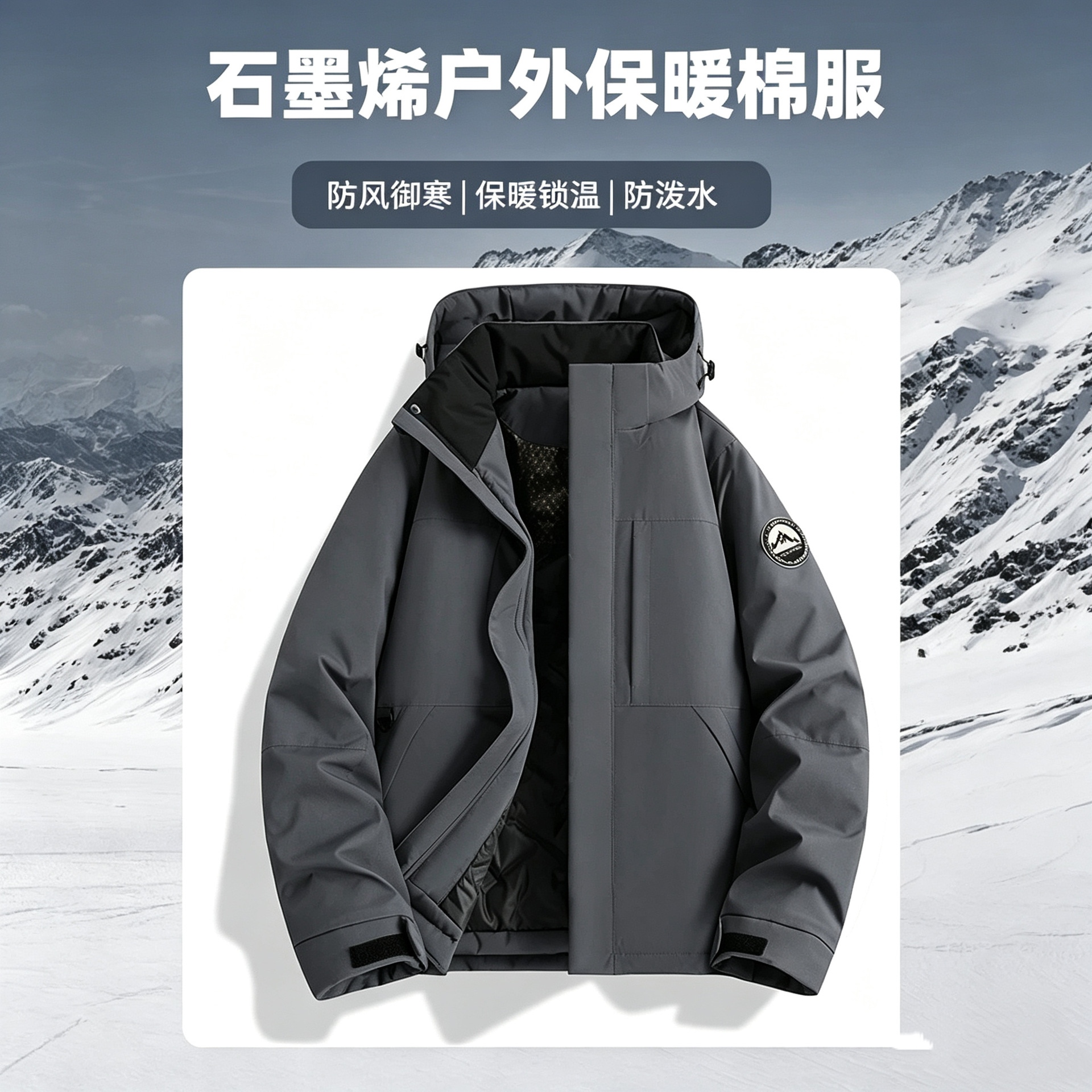Jeep-style 2026 outdoor warm cotton jacket for women, winter windproof and waterproof padded jacket, mountaineering couple's coat
