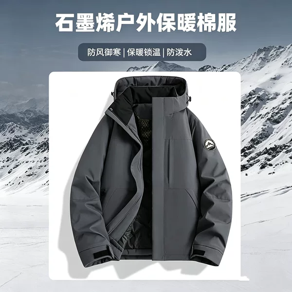 Jeep-style 2026 outdoor warm cotton jacket for women, winter windproof and waterproof padded jacket, mountaineering couple's coat