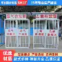 防雨防护建筑工地气瓶