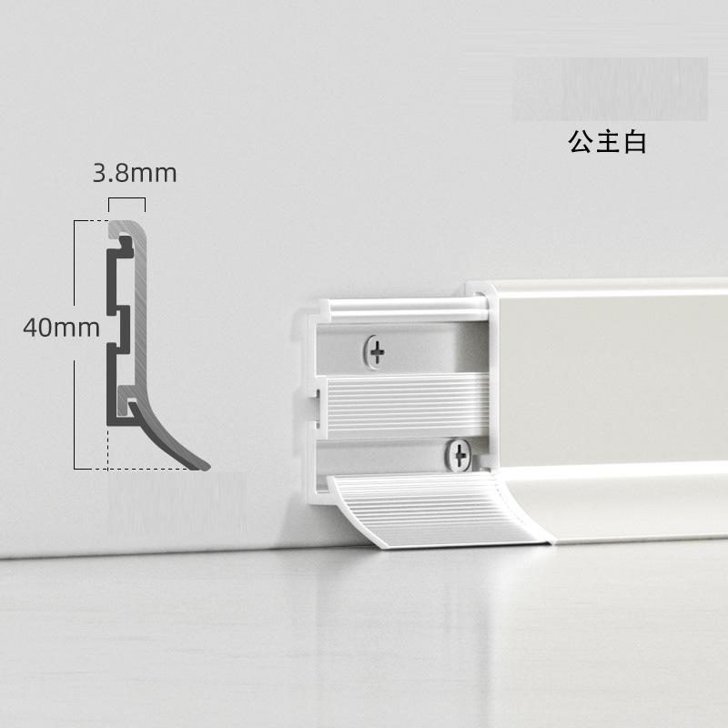 4cm 프린세스 화이트(두꺼운 버전)