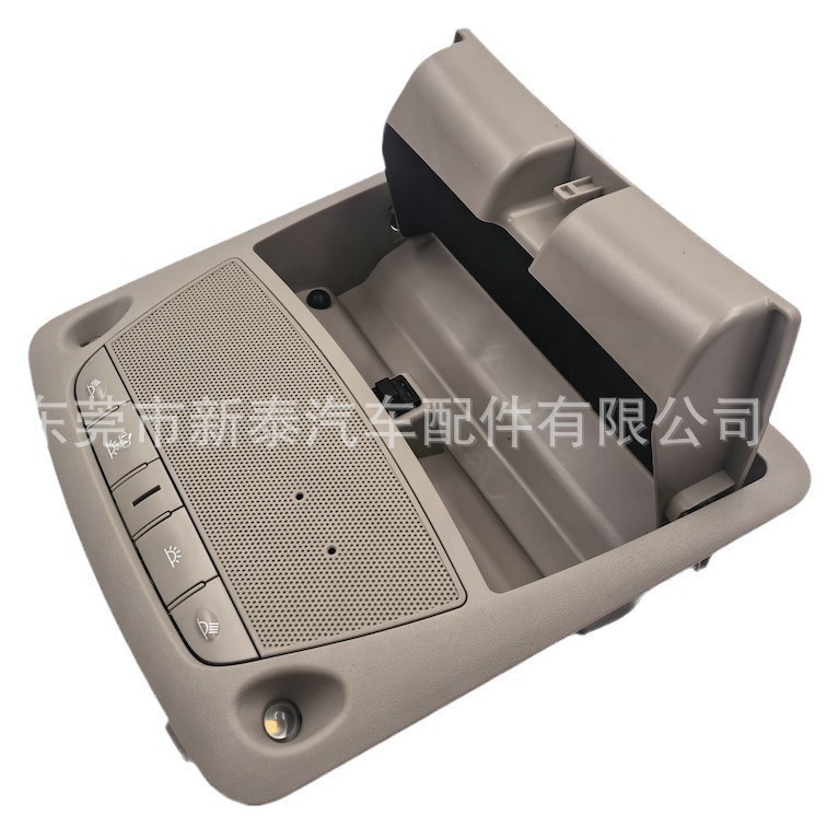 26430-C990D para 2016-2024 Rogue Pathfinder techo techo corredizo luz de lectura caja de gafas