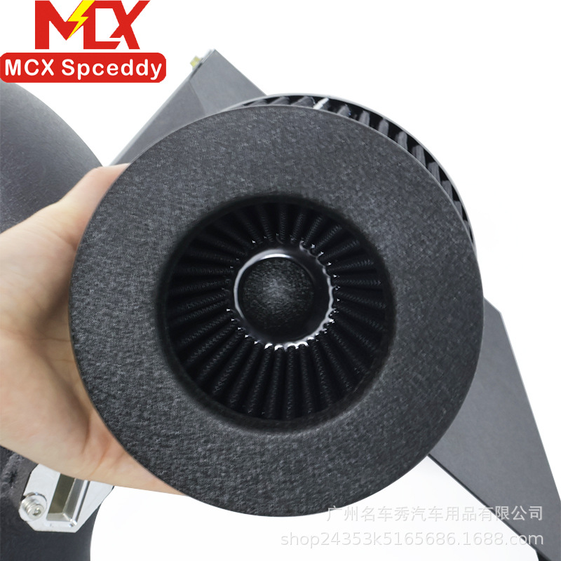 B58 High-Flow Air Intake Modification, High-Flow Mushroom Head, Aluminum Alloy Intake Pipe Kit, Air Intake Box