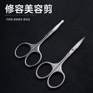 ���P���ü�������y��üë���N��ëС���������횰�ȫ�A�^��ë��