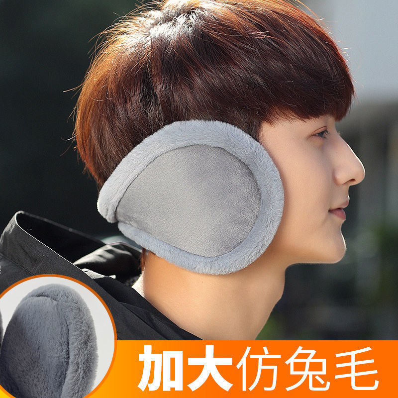 Winter Warm Ear Cover Fleece Ear Muffs Wholesale for Men and Women Back-Worn Large and Thick Ear Protectors for Street Stalls