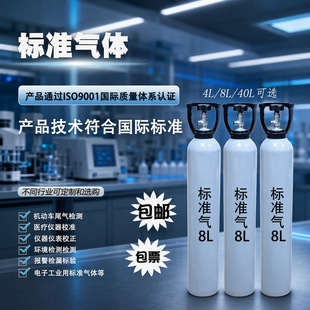 �߼����� 4L8L �ƿ����һ����h���z�y늏S���ù��I���w�طN���w