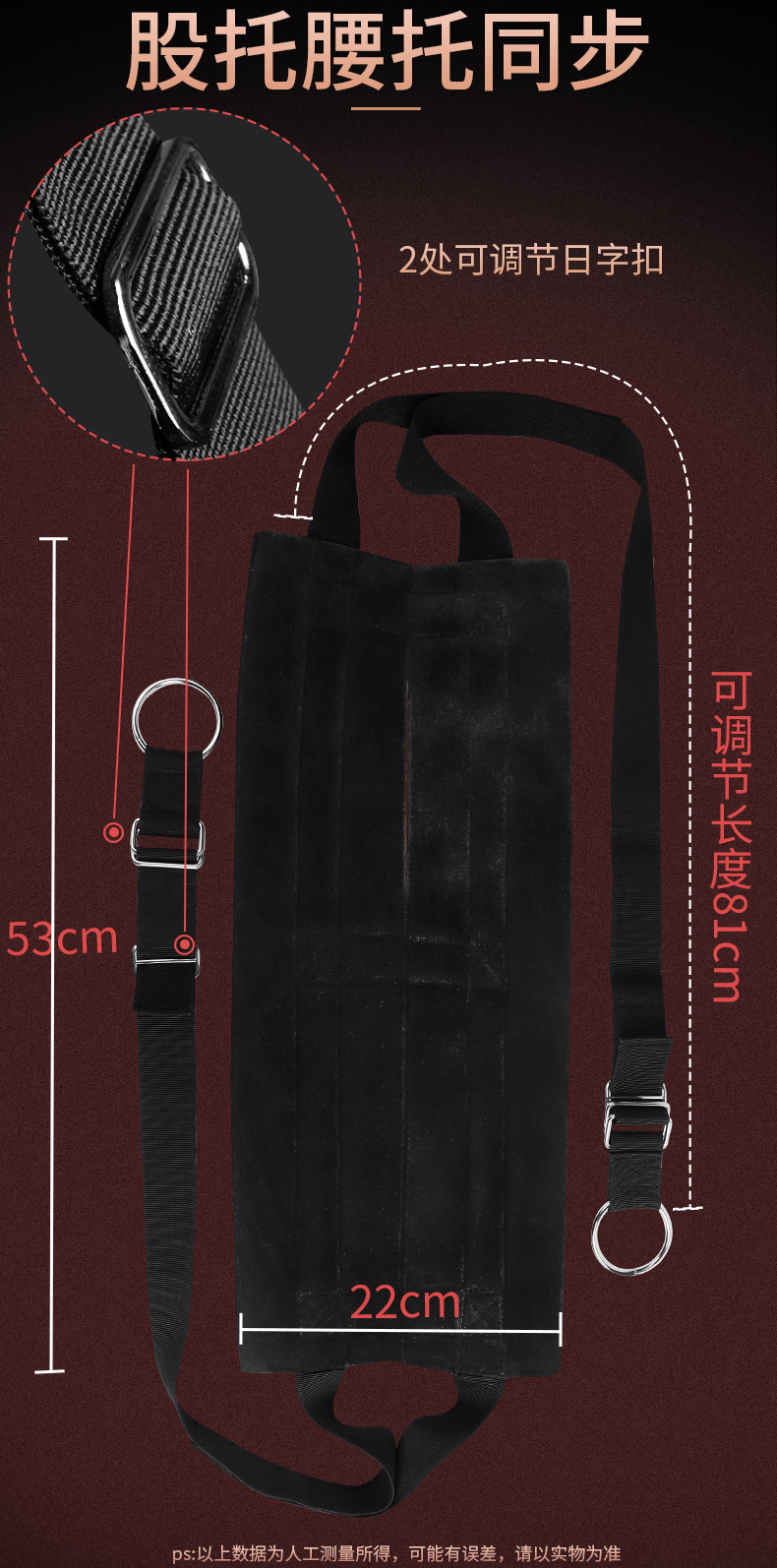 Adult Bondage Swing Set with Handcuffs and Restraint Cushion, Black — detail image 25