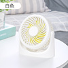 Universal table cool handheld small air fan