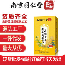 �Ͼ�ͬ��������Ǭ���ѹ�Ӣ�ջ��Q���Ӳ�160gƷ����Ʒ���lһ�����l