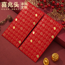 �t��ͨ�����Ƿ�2026�R���¿����xʽ��ף���t�����ߙn�C��Ӻ�