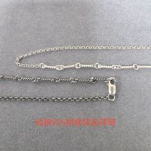 s925 纯银拼接项链克罗芯和珍珠O字链组合AB混搭链子2.0mm宽