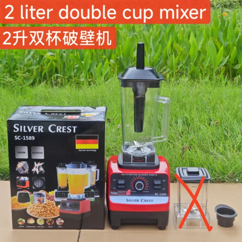 不锈钢大容量金属破壁机榨汁机4L8in1blender跨境北美欧绞肉机|undefined