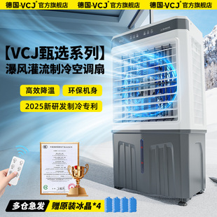 ��Ʒ�����L��ˮ��ʽ���Â}����{�����ù��I���L�C