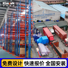 ���ȱ���Ƽ���ʽ���ͼ�ͨ��ʽ����䓽Y���Ӻ���ӂ}��}��؛��