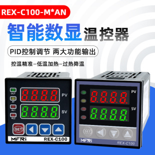 REX-C100�ؿ���C100FK02-MV*AN AB����PID220V���@�ؿ؃x��������