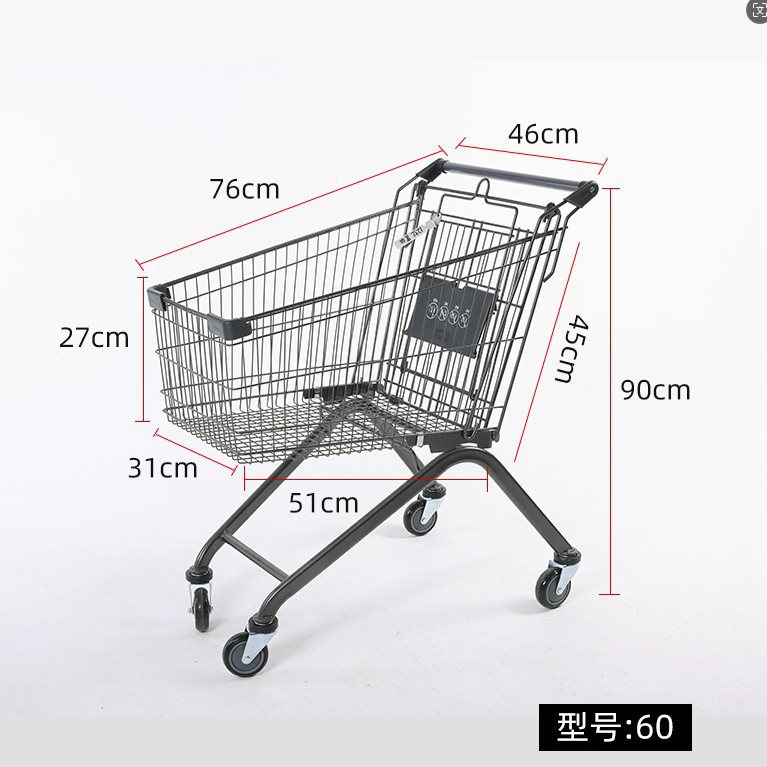 60L 인기 판매 모델 블링 블랙 다이아몬드 4inch PU 휠(무음)