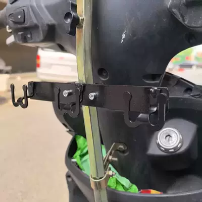 Vehicle Hook Crossbar Row of: Other Electric Vehicle Accessories - w-pure-iron-hook-3-piece-set-with-umbrella-pole-fixed-for-purchase