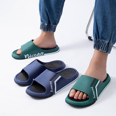 Men's thick-soled slippers for outdoor wear, summer beach couples, comfortable home slippers, women's home wear-resistant bathroom Korean version