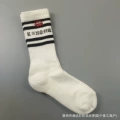 Size 45