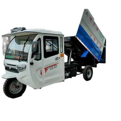 self-unloading type, Elektrik zibil maşınları