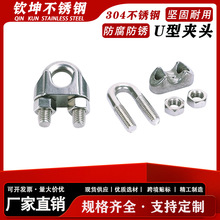 304���P䓿��^䓽z�K�A�^�վo�����P䓽z�KU�͊A���i䓽z��