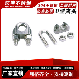 304���P䓿��^䓽z�K�A�^�վo�����P䓽z�KU�͊A���i䓽z��