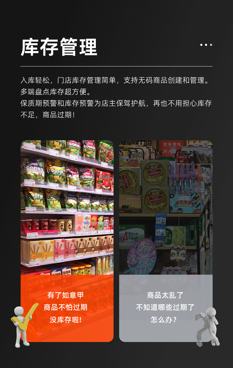 详情图-T3_06