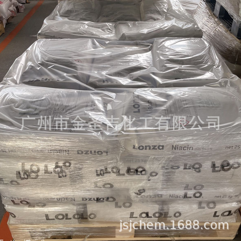 华南现货销售瑞士龙沙LONZA烟酸（维生素B3）化工级别电镀光亮剂