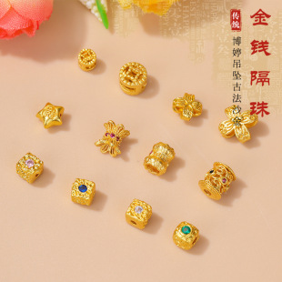 ����ɫɳ�����~���~�X���� �ֹ�diy��朾��K���僽�����������l