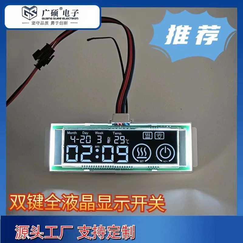 Smart Mirror ЖК-полноэкранный переключатель Smart Mirror Двойная кнопка времени сенсорный переключатель в ванной зеркало сенсорный переключатель