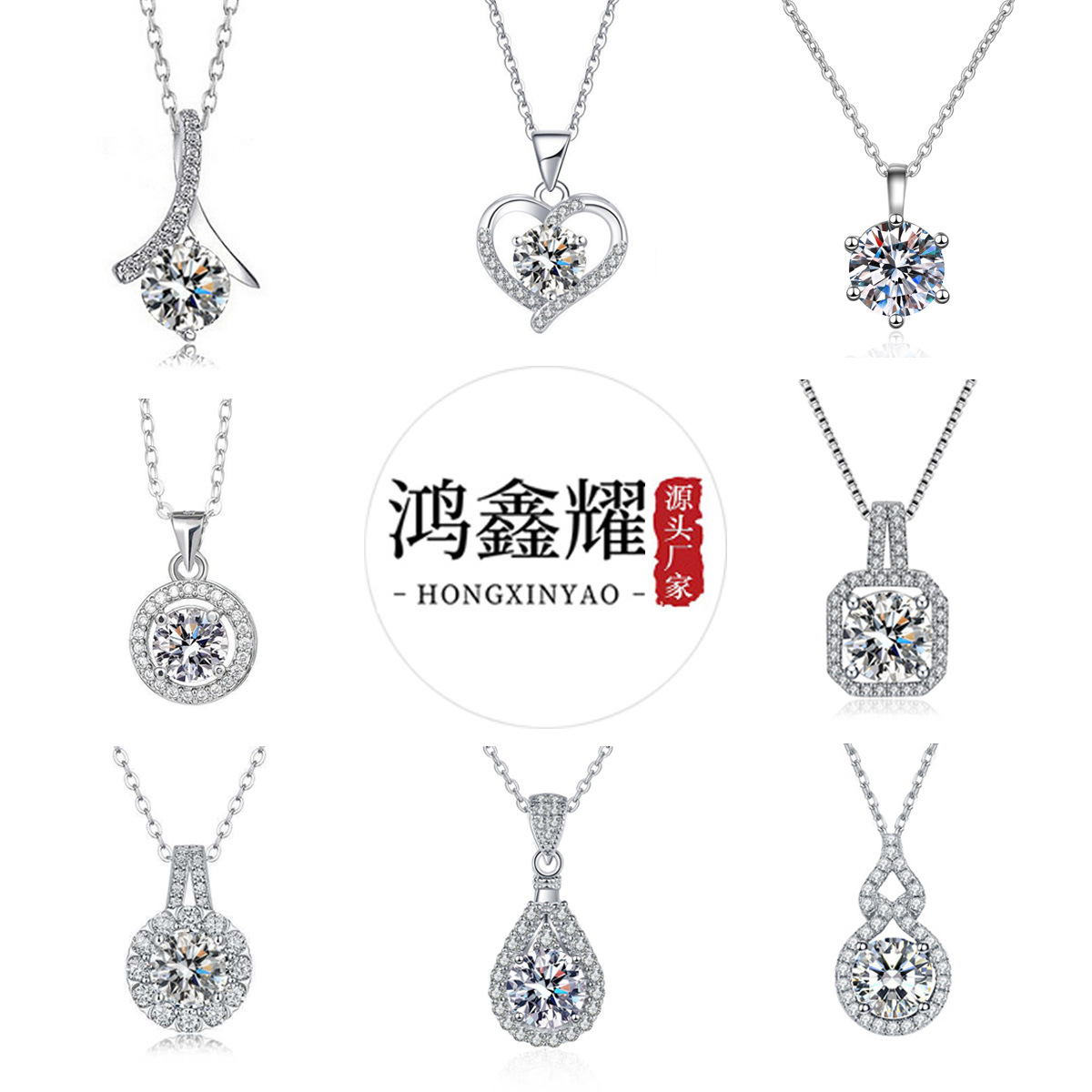 Little Red Riding Book Quick Hand Shake Voice Net Red Live Silver Plated Necklace High Carbon Stone Square Diamond Water Drop Pear Pendant Wholesale