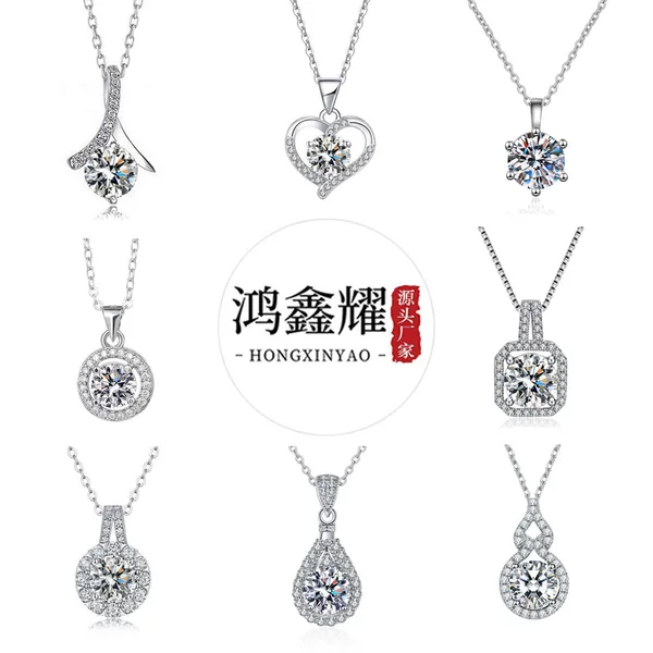Little Red Riding Book Quick Hand Shake Voice Net Red Live Silver Plated Necklace High Carbon Stone Square Diamond Water Drop Pear Pendant Wholesale