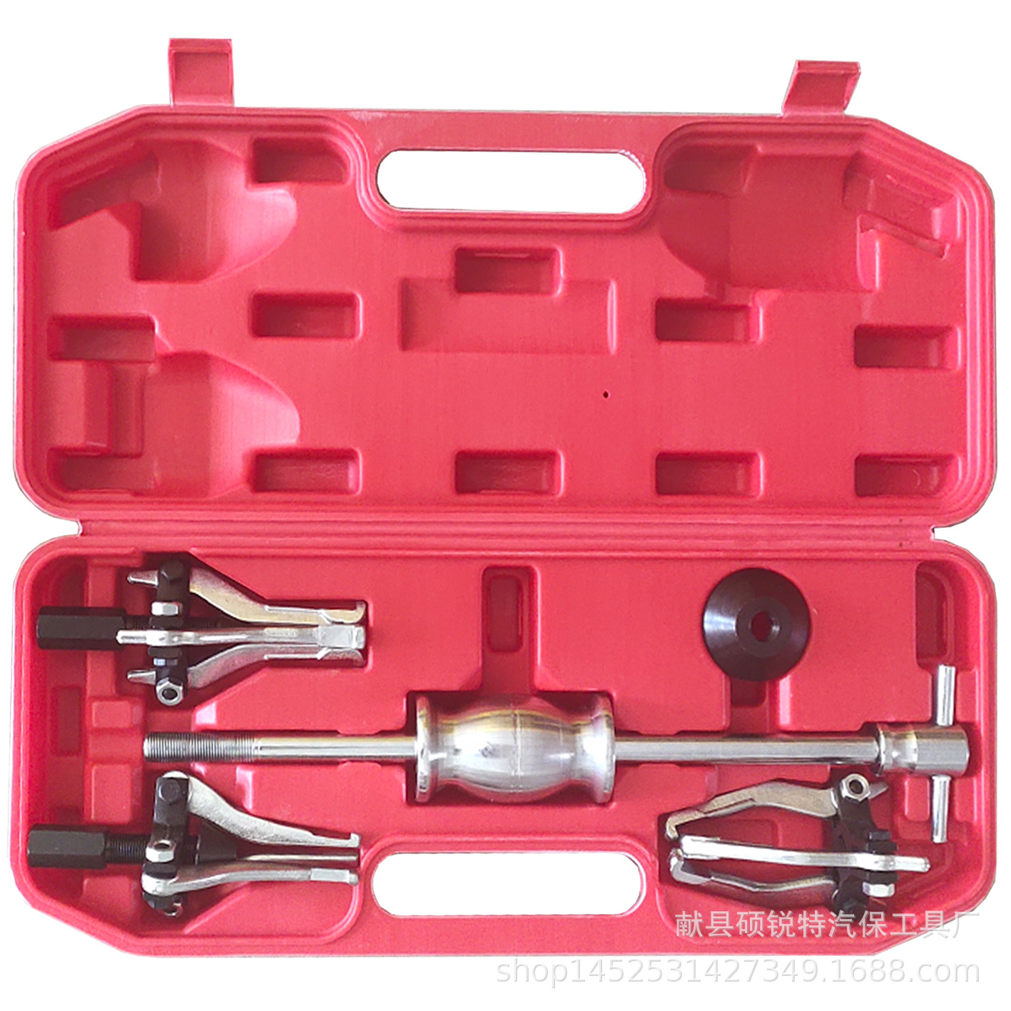 内外轴承拉码 三爪拉码 螺子 滑锤拉码拉锤轴承拆卸工具