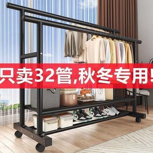 �޴�32���ƄӒ��¼��p�U��ñ�������ʽ�����·��ռ{��������؏�