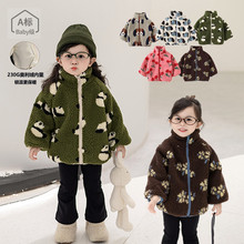 儿童羊羔绒卡通外套2025新款秋冬季女童加绒厚衣服百搭宝宝上衣