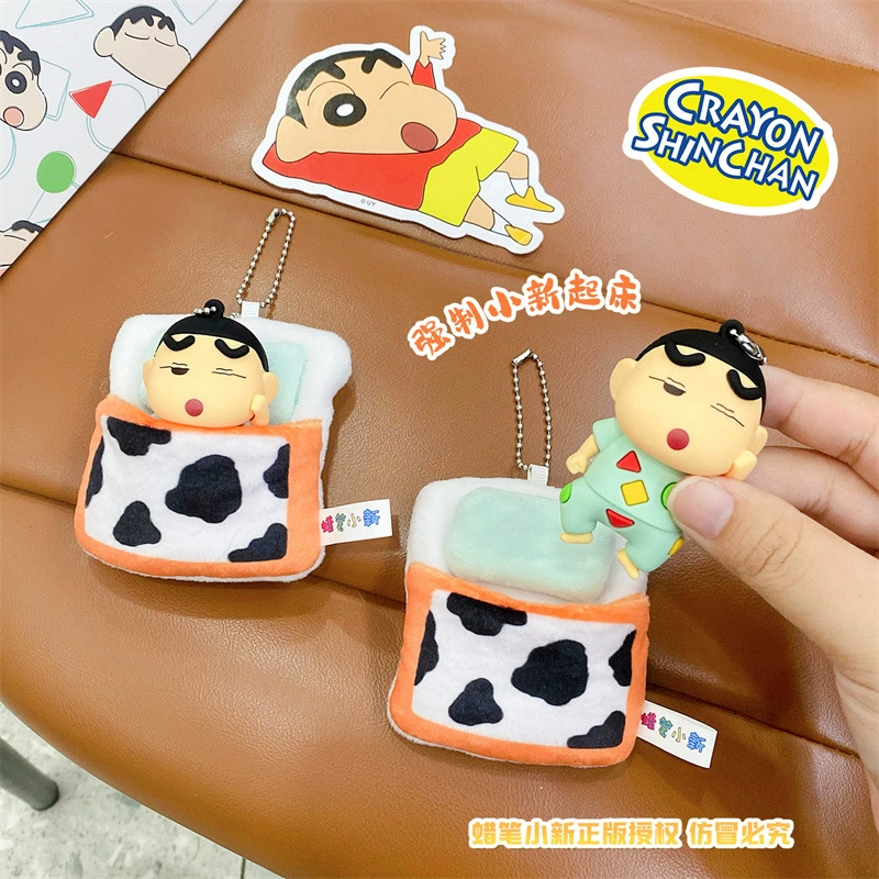 Genuine crayons, cartoon keychain, children's school bag for elementary school students, backpack accessory