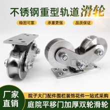 304���P������T���T܉����݆�p݆V�Ͳ�U��H�S��݆ƽ���T����