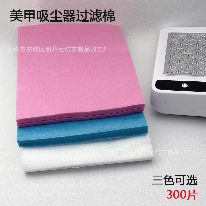 美甲吸尘器过滤网过滤棉指甲打磨粉尘静音桌面滤网专用替换工具