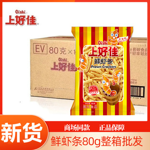 �Ϻü��r�r�l80�˴���b�������l�k�������e��ʳ