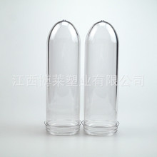 �S��ֱ�N250g��Ͱƿ��ʳ����Ͱƿ��20�������͉�ƿ��