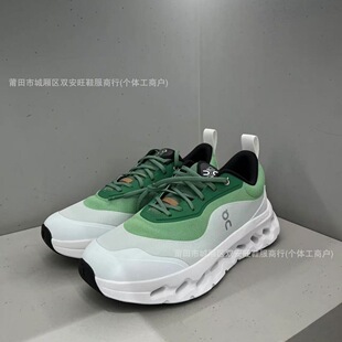 ԭ�˼�ԭ�羳On���l͸���\��ЬCloudtil�_�����ܲ�Ь��Ů���eЬ