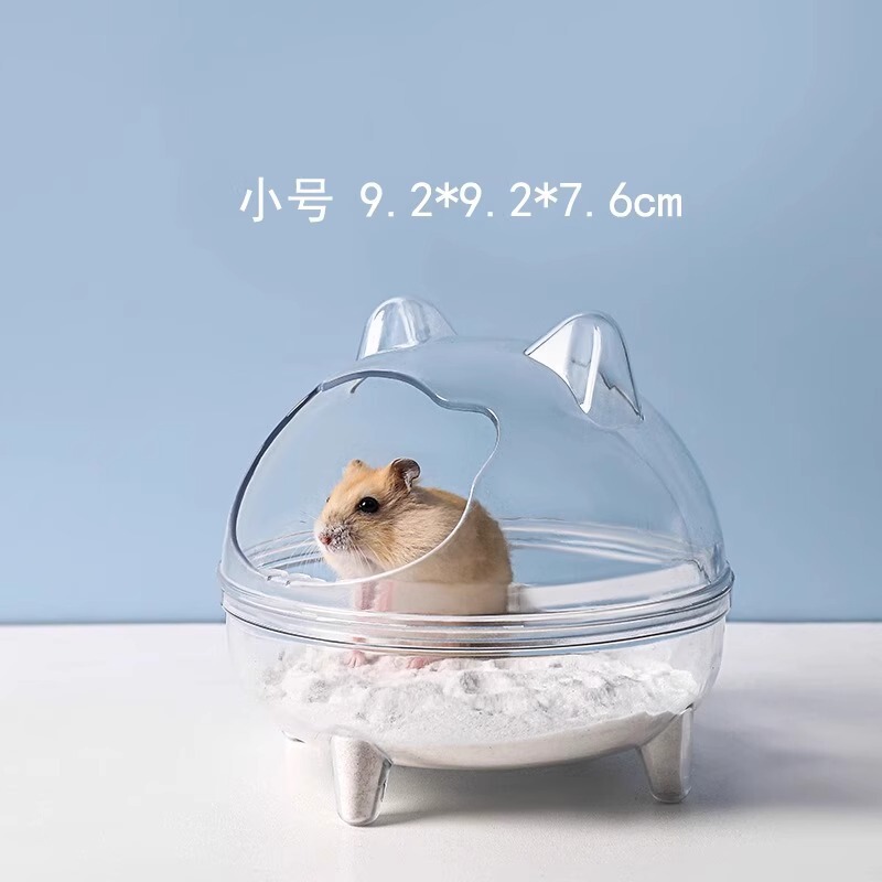透明仓鼠用品睡窝浴室厕所浴缸防外溅厕所沐浴室|undefined