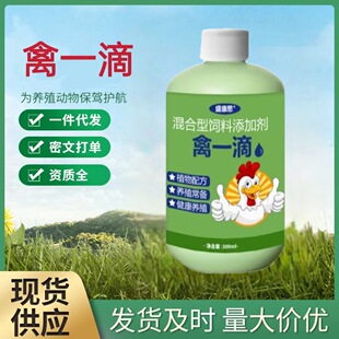 ��һ���u���Z�����Bֳ����һ�ΏS����һƬ�B�u��șͬ���