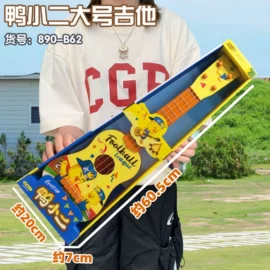积木类;其他益智玩具;泡泡玩具