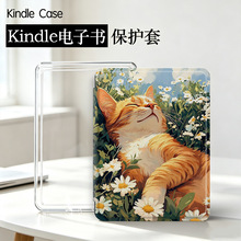 �m��kindle��ӕ����o��KPW1-6�����ɲ��ഺ�������ֳց��������z