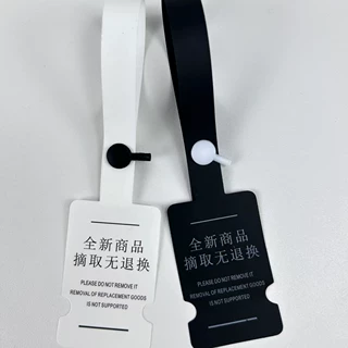 厂家定制软胶防拆扣 服装防调包扣 吊牌锁扣 封条扎带防伪扣 防盗