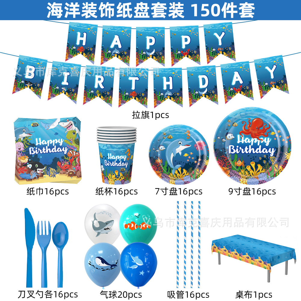 Niños mundo submarino fiesta decoración suministros delfín tema plato de papel desechable taza de papel vajilla tire bandera traje