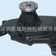 ͨ�ÿ�܇ˮ��130-1350 AW898 ������܇ˮ��GMC��܇ˮ��