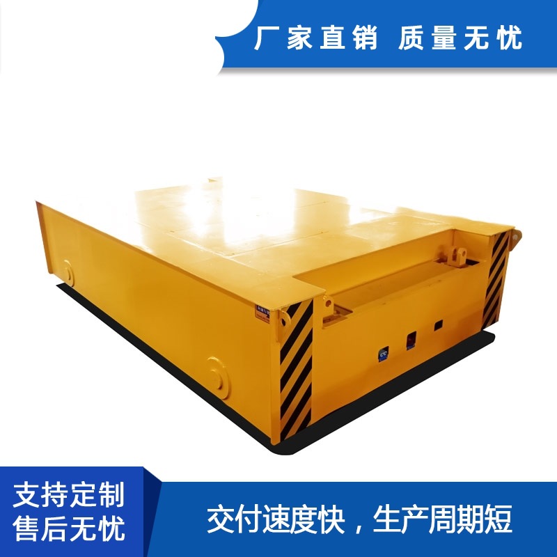 山东转运水泥模具帕菲特单轨电动平车道轨电动平车