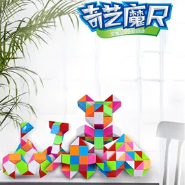 象棋、围棋;游戏棋;棋牌/桌游