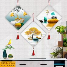 装饰画挂画客厅电视沙发背景墙走廊餐厅室内外壁画创意中式菱形画